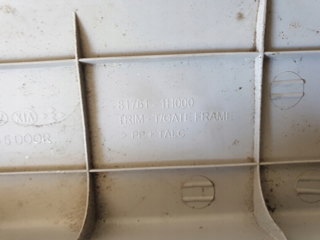 фото №7, Пластик защита крышки задний kia ceed i 2008 hb