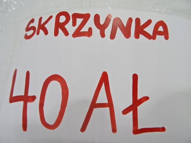 Купить Ford kuga mk2 рестайлинг  опора кронштейн полуось