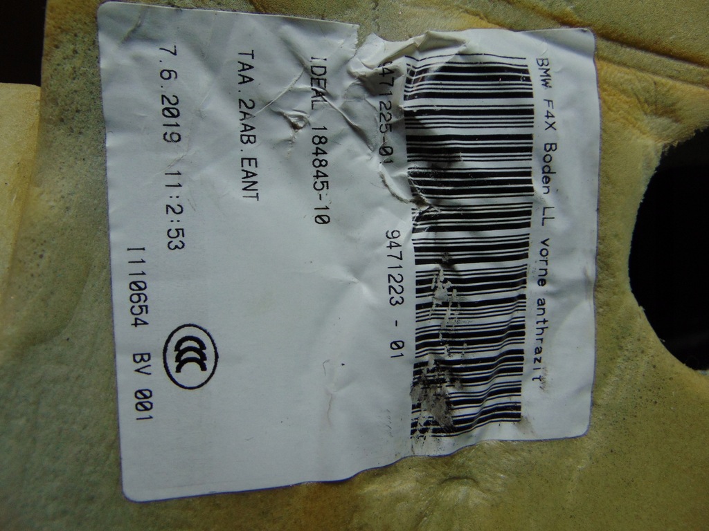 фото №11, Bmw 2 f46 коврик обшивка пол перед europa