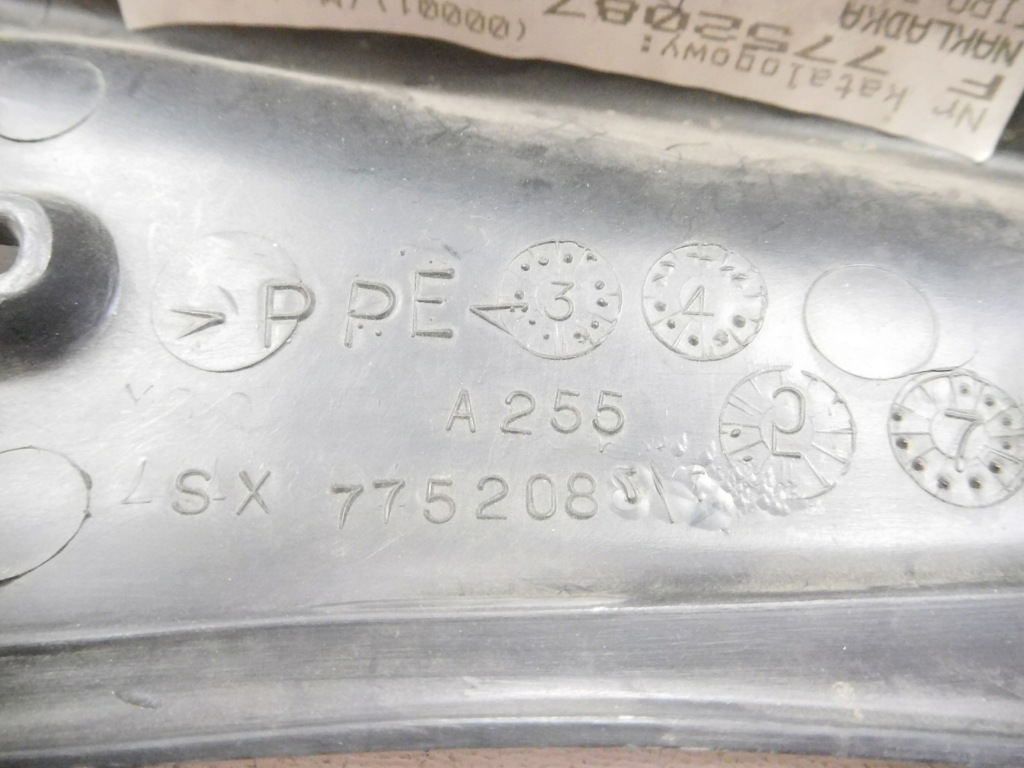 Накладка декоративна fiat tipo 7752087 з aso Недорого