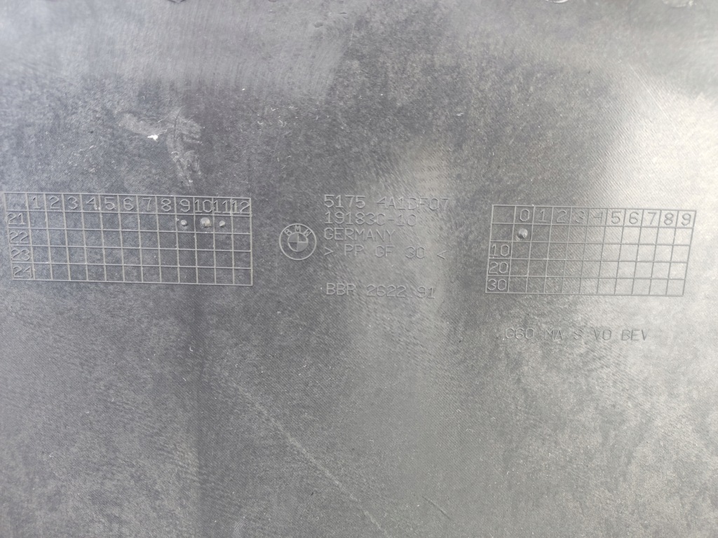 фото №8, Bmw 5 g60 плита защита pod двигатель