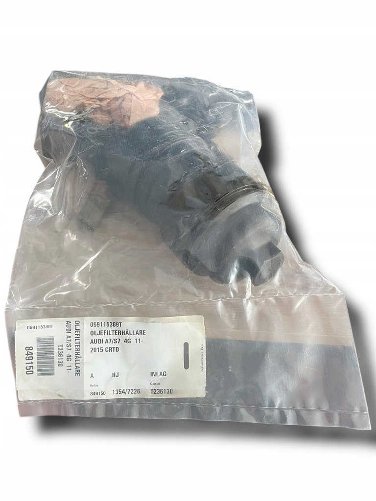 фото №1, Audi a7 корпус фильтра масла 059115389t