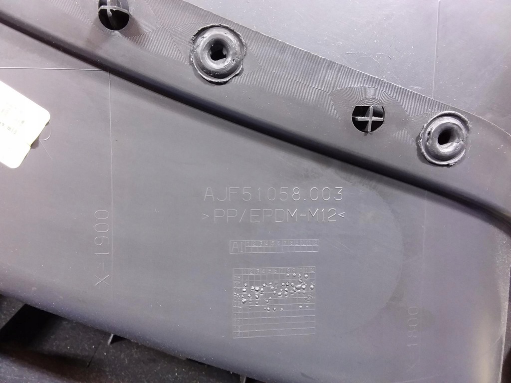 фото №7, Opel corsa d оббивка обшивка двері задня правий