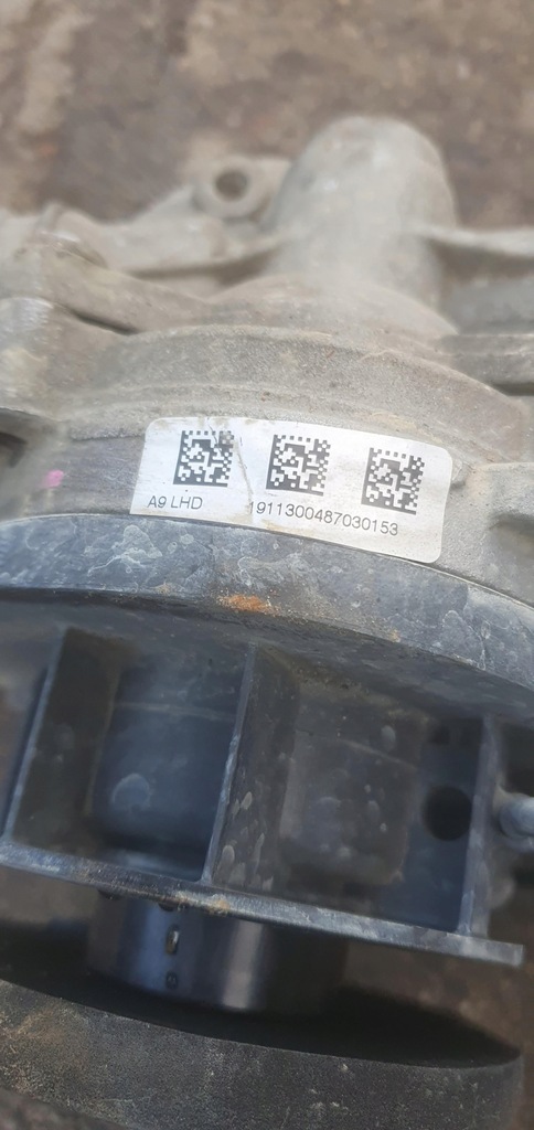 фото №6, Трансмісія рейка рульова peugeot 208 i 9832063380