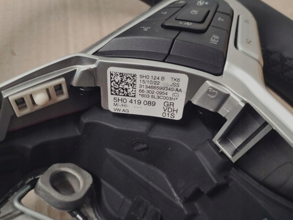 фото №12, Vw golf 8 tiguan ii воздуховод подогрев 5h0419089gr