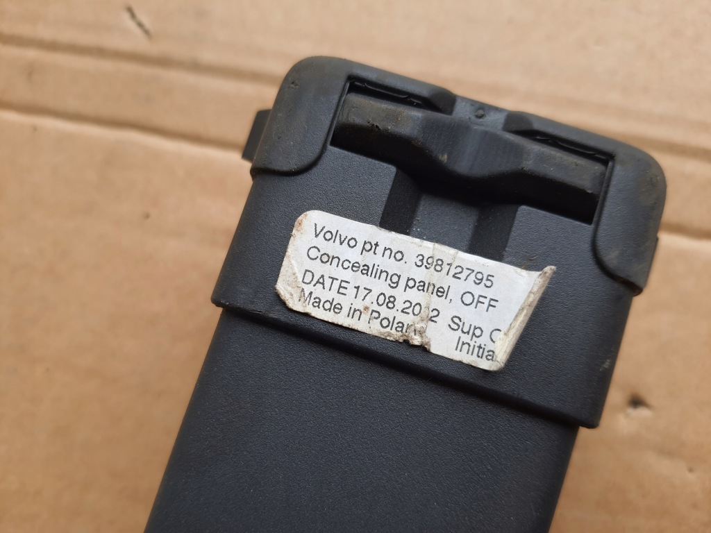 фото №4, Volvo v60 ii 10-18 шторка багажника