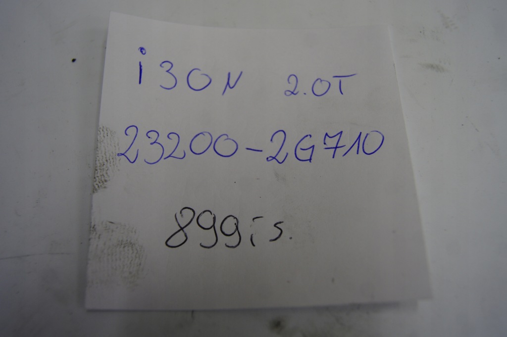 Купити Зчеплення 2.0t i30 n 3 рестайлінг