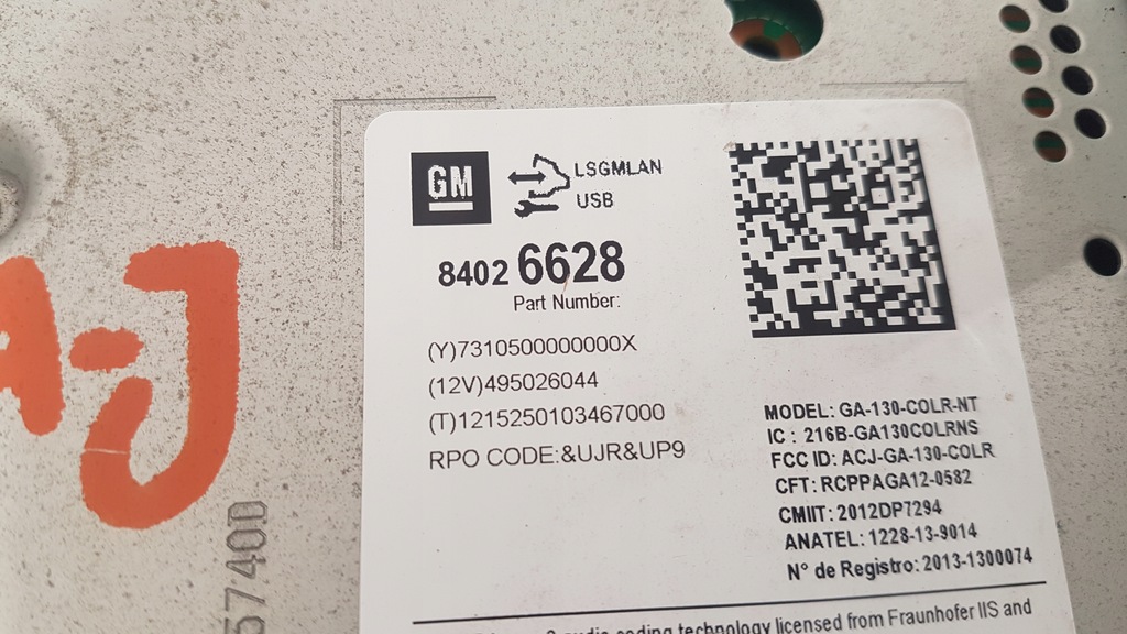 фото №7, Opel astra j радио navi навигация 84026628