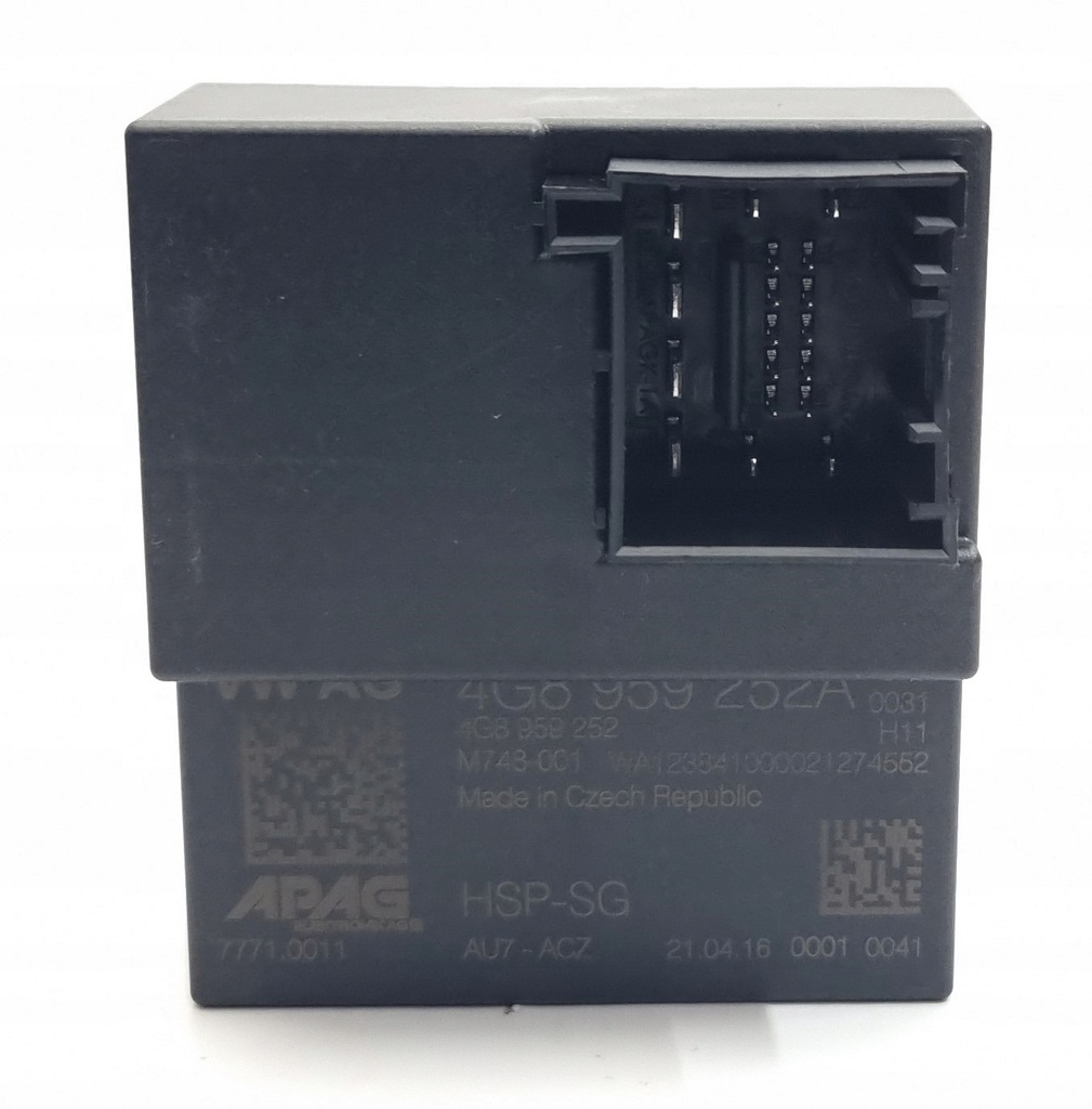 фото №4, Модуль спойлера кришки задня audi a7 4g8959252a