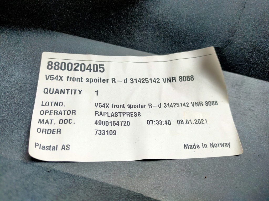 фото №6, Volvo v90 s90 спойлер спойлер бампер r-design