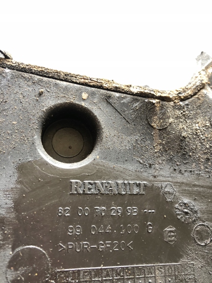 фото №4, Захист розподільного валу renault master ii 650 8200702993