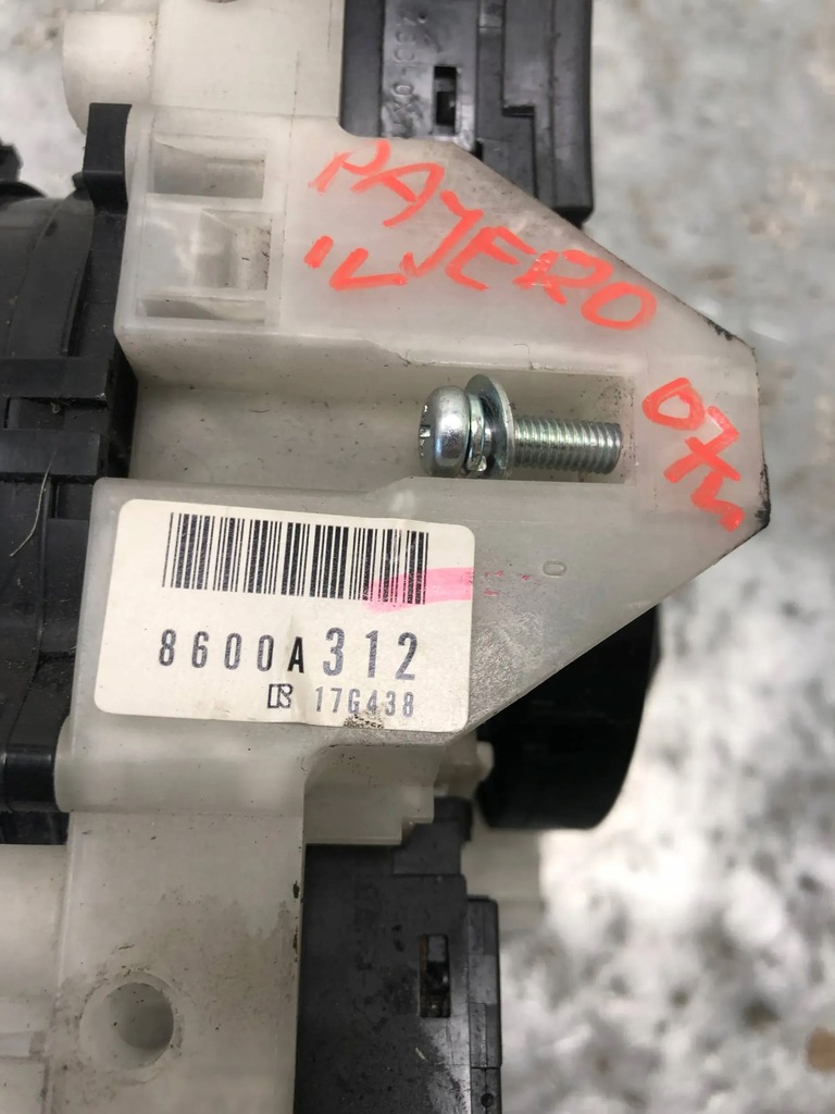 фото №6, Переключатель комбинированный mitsubishi pajero iv 8600a312