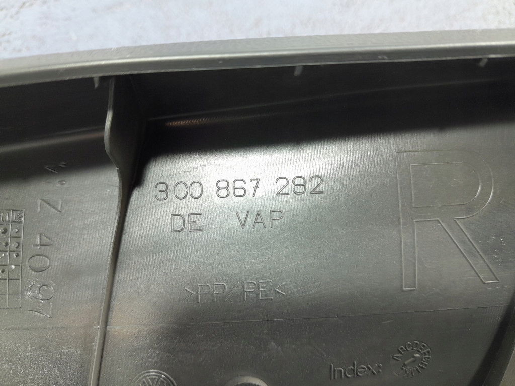 Vw passat b7 универсал защита накладка  порога  стойка b правая 3c0853370 3c0867292 Киев