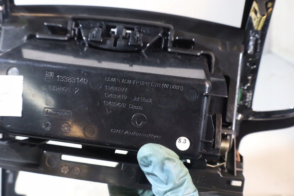 фото №4, Рамка корпус радио opel zafira c