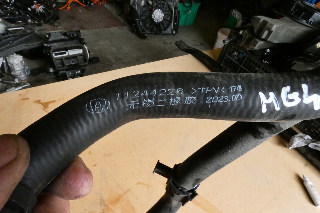 фото №4, Waz шланг wody mg mg-4 electric 23r.