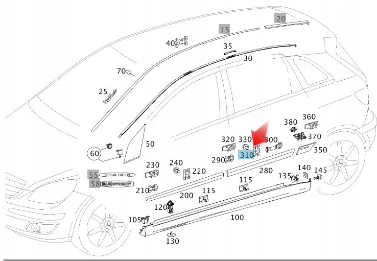 фото №1, Пряжка кліпса накладки двері задня mercedes w245 a0089882178