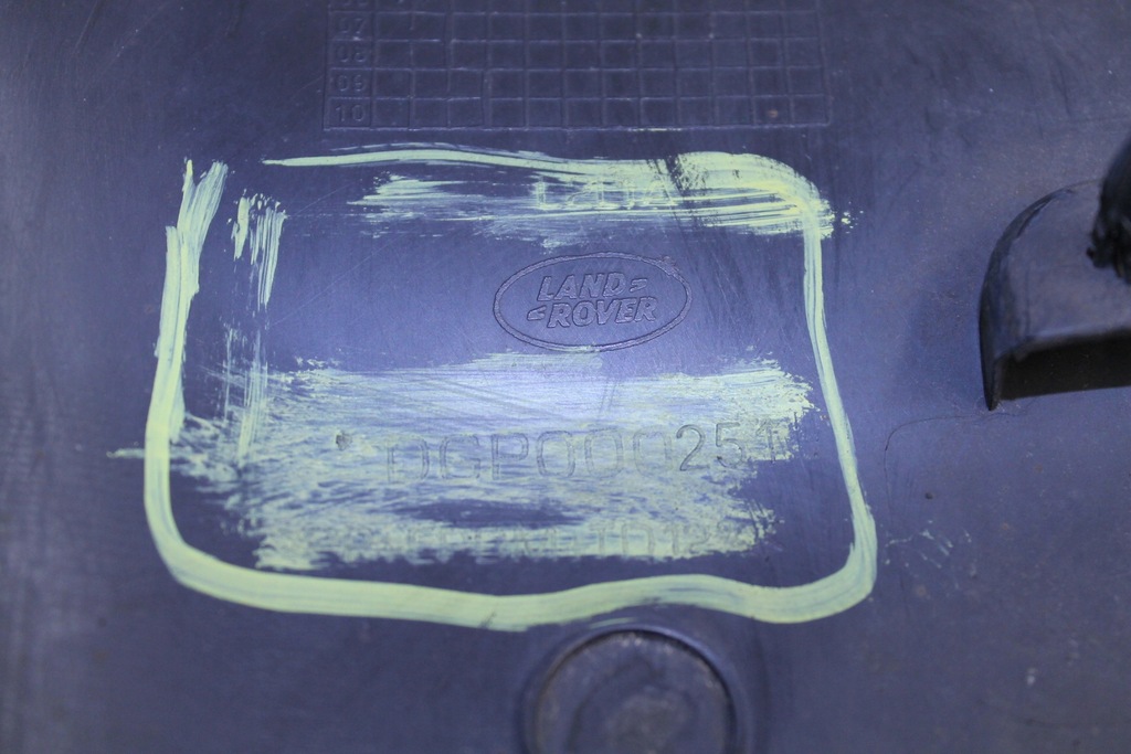 фото №7, Молдинг накладка порог левая range rover sport l320