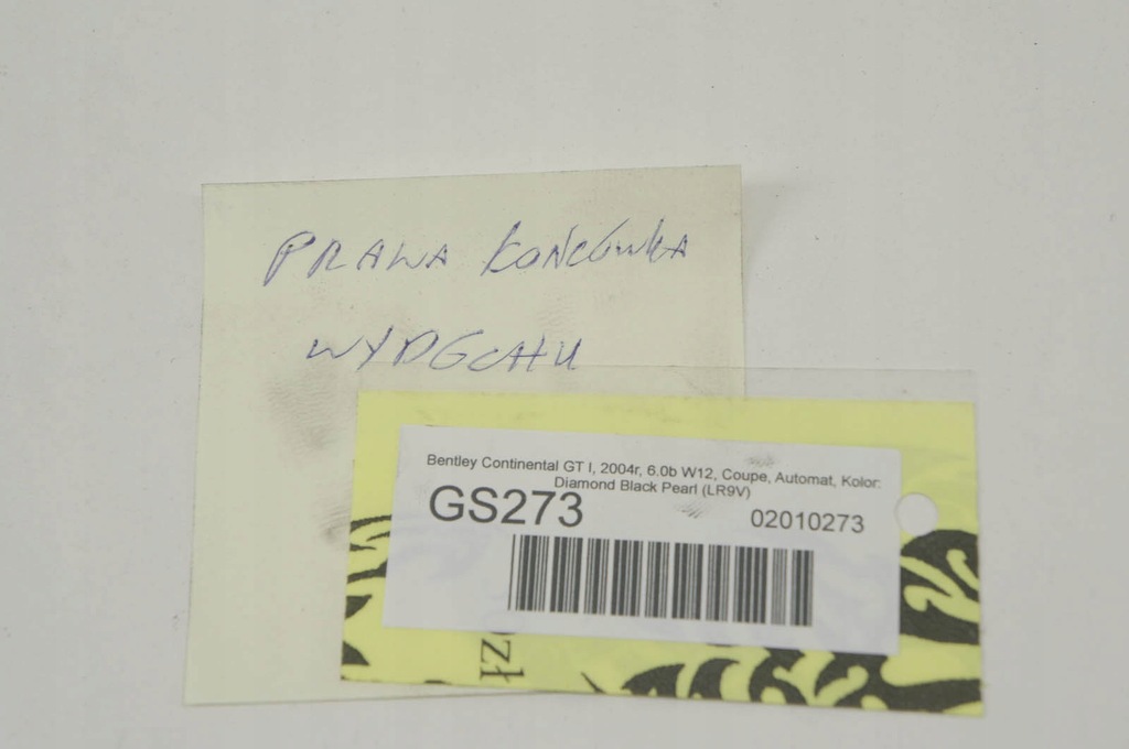 фото №5, Gs273 bentley continental gt i наконечник вихлоп pr