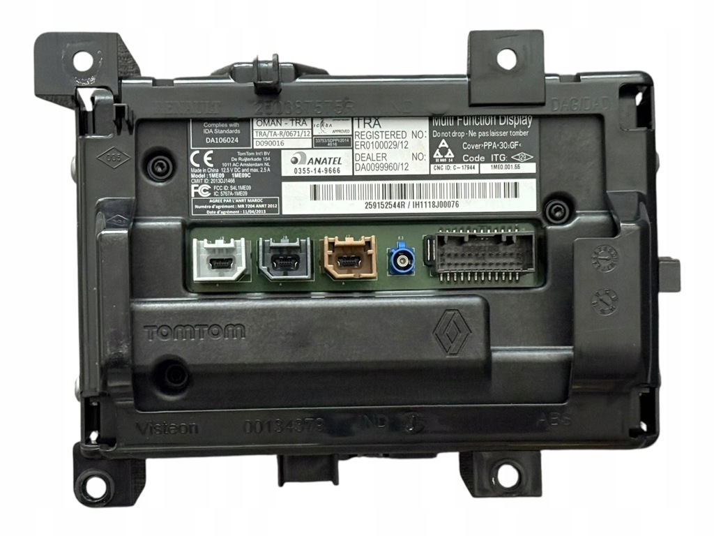 фото №7, Дисплей экран навигация радио renault captur 259152544r