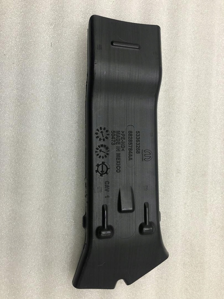 фото №1, Канал шланг воздуха jeep compass ii