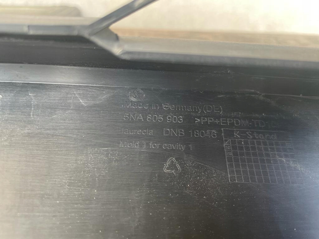 фото №10, Бампер перед передний vw tiguan ii 5na омыватель