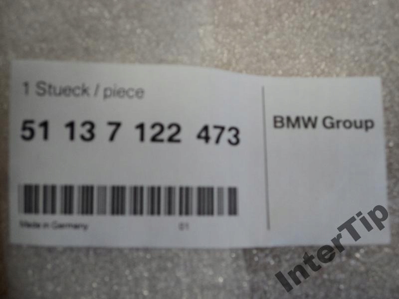 фото №2, Решётка радиатора решётка радиатора решётка декоративная хром mini r50 r52 r53