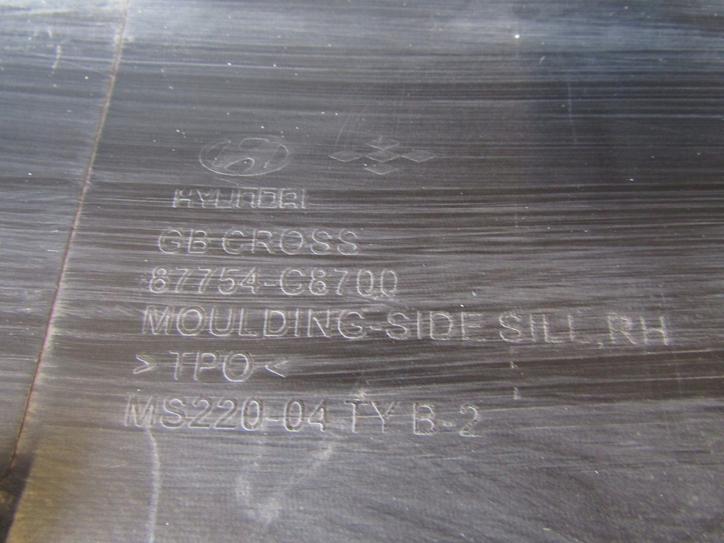фото №9, Молдинг порог правая hyundai i20 active 14- cross