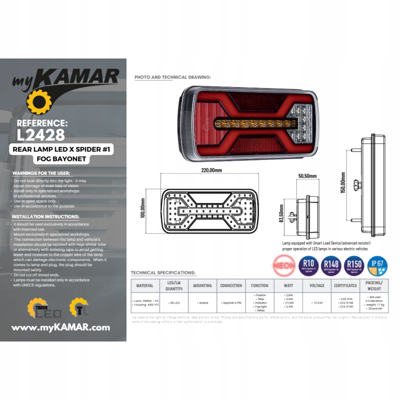 фото №9, Лампа led задня комбінована + протитуманна 12/24v l/p щуп 5pin