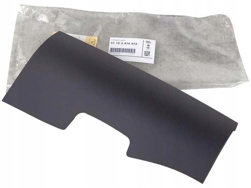 фото №1, Оригінальний номер bmw заглушка фаркоп буксирувальний m набір x3 e83