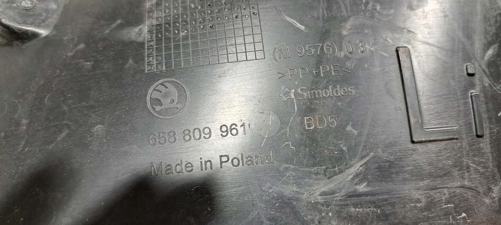 фото №9, Skoda kamiq подкрылок левый перед 658809961