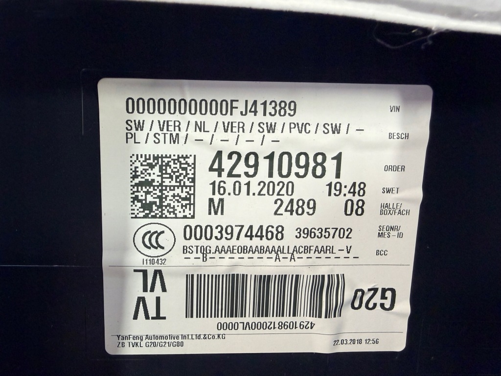 Bmw g20 g21 m-pakiet оббивка двері ліва перед led niebieska nić harman Київ