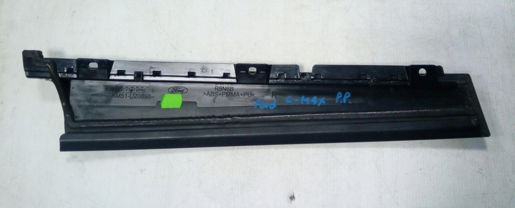 фото №4, Защита стойка ford c-max ii перед oryg.