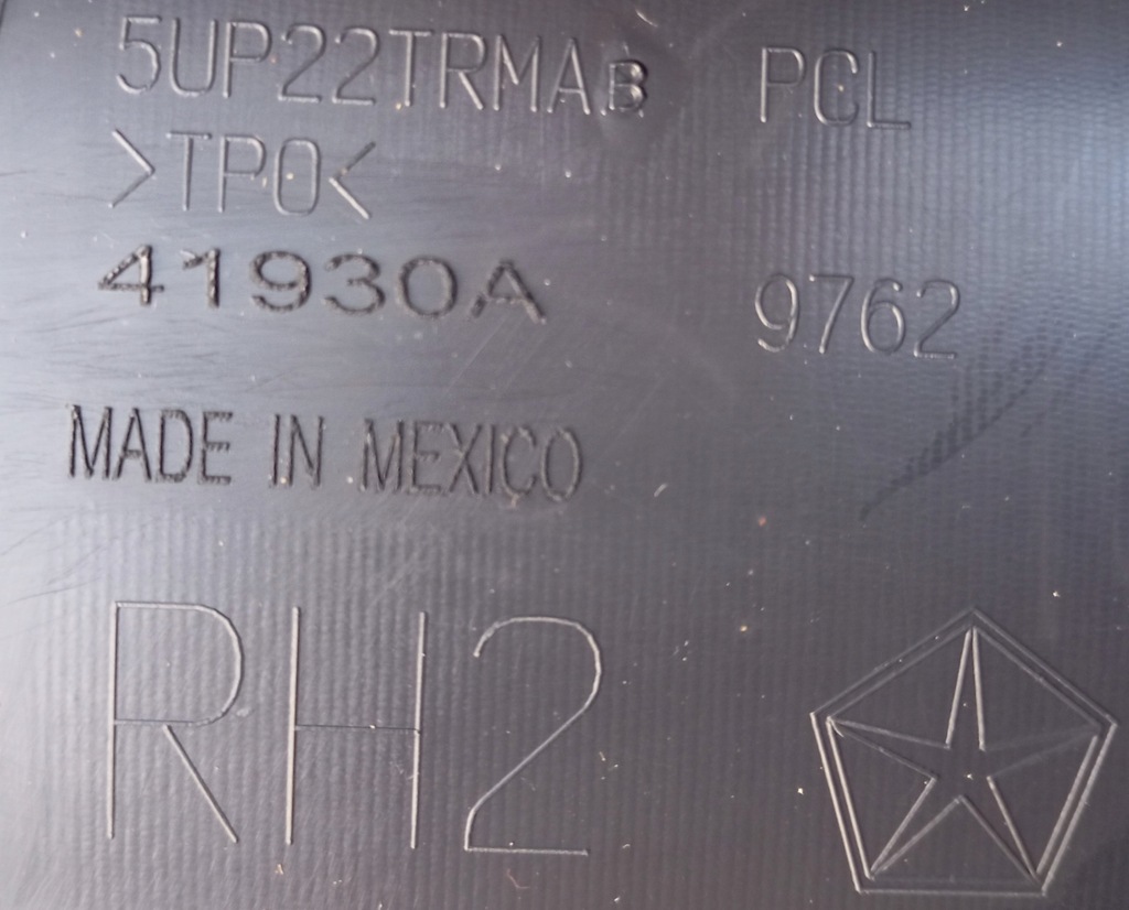 фото №4, Молдинг порог правая jeep compass ii 5up22trmaa