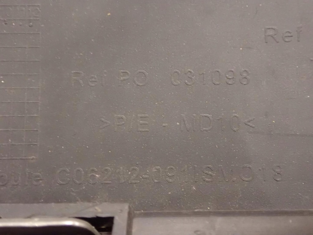 фото №7, Решётка радиатора citroen berlingo iii lift 2012-