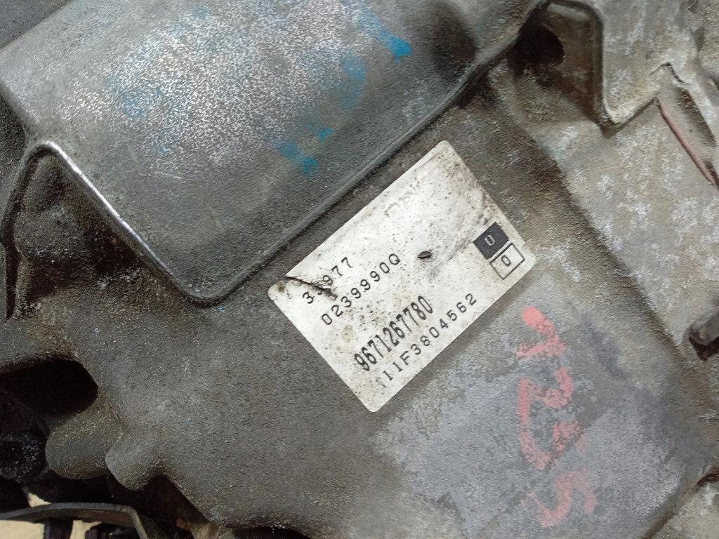 фото №8, Citroen c5 iii x7 3.0 hdi коробка передач автоматическая коробка передач 20gv04