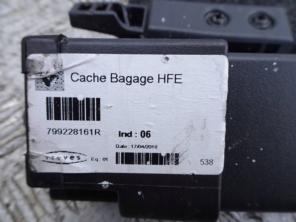 фото №9, Шторка багажника renault kadjar