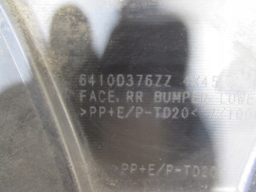 фото №9, Накладка бампера mitsubishi eclipse cross 17-