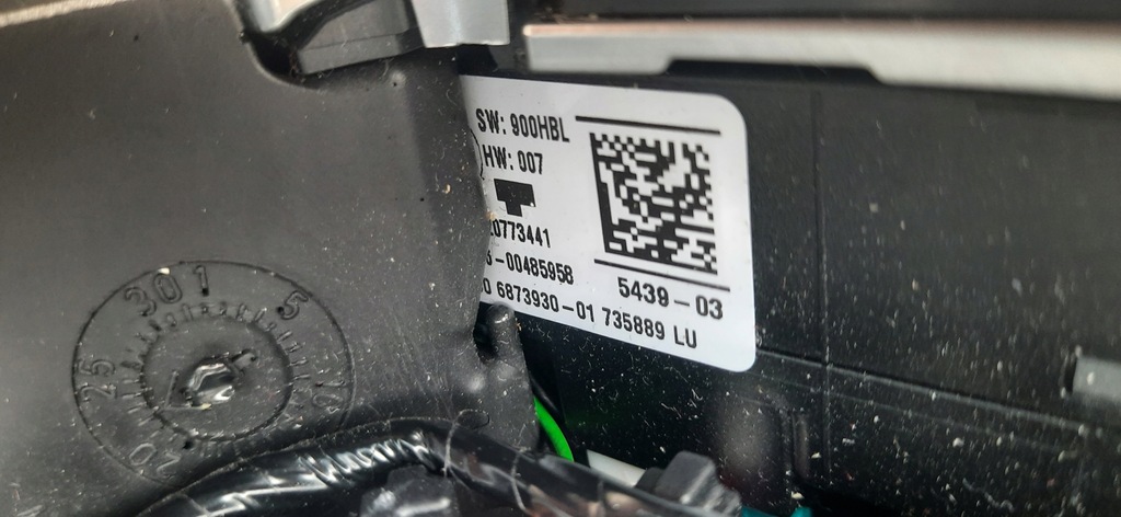 фото №9, Воздуховод bmw 7 g11 g12 мультифункция лепестки переключения