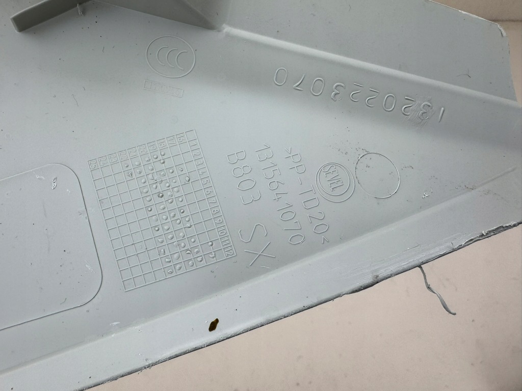 Fiat ducato boxer jumper 14r- накладка стойка левая 1315641070 Оригинал