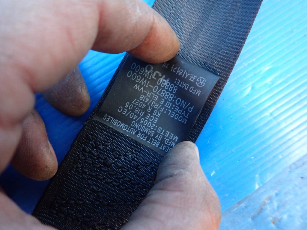 фото №3, Pas правий перед kia rio iii безпеки