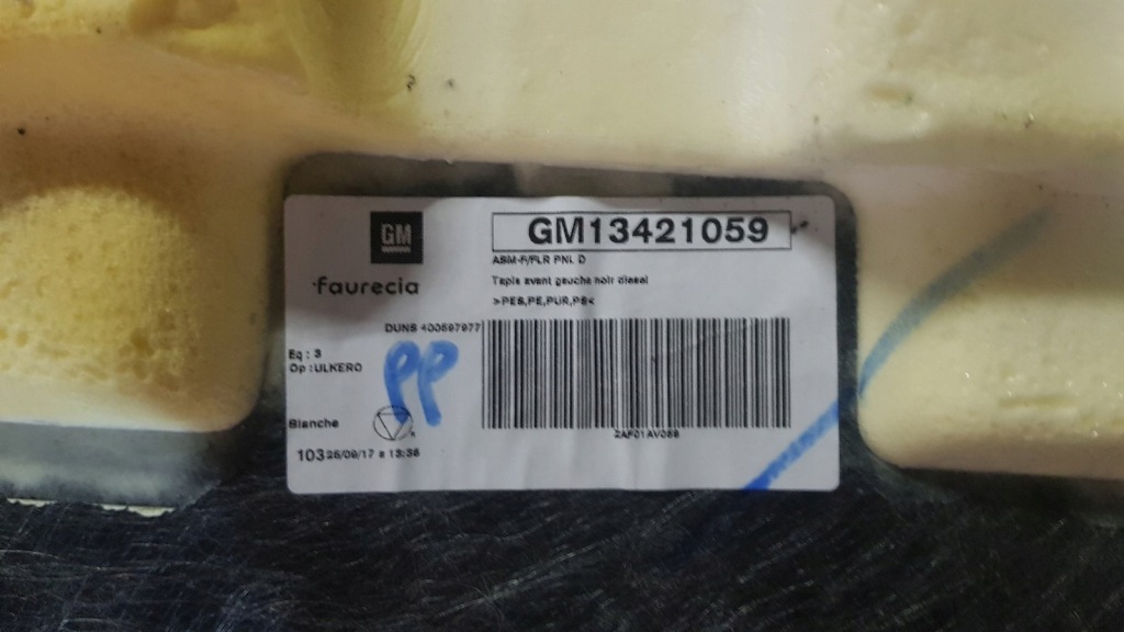 фото №2, Обшивка салону кабіни opel zafira c lift