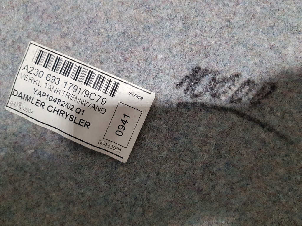 фото №7, Обшивка обивка багажника mercedes sl r230 w230