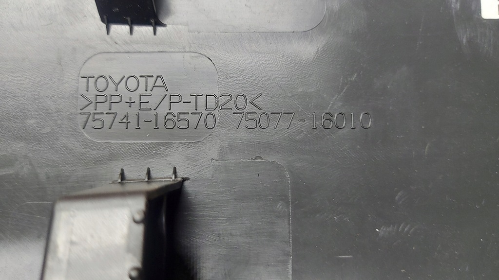 фото №14, Молдинг дверь правый задняя toyota corolla cross 22-