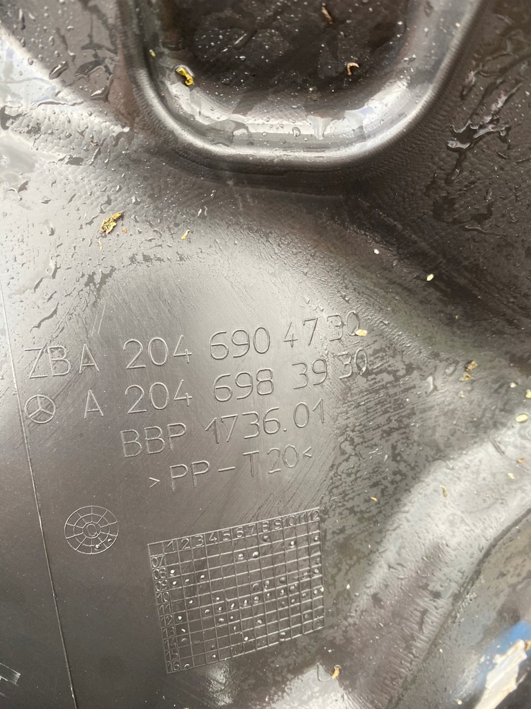 фото №10, Mercedes-benz оригінальний номер a2046904730 підкрилок