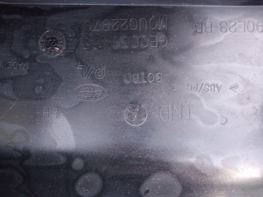 фото №8, Land rover defender левая молдинг крыла задняя