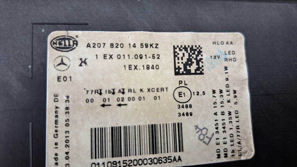 Mercedes w207 рестайлинг  full led фара передняя в Украине