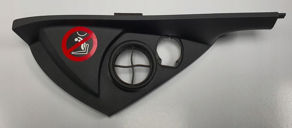 фото №1, Пластик захист консолі права volvo v50 30672087