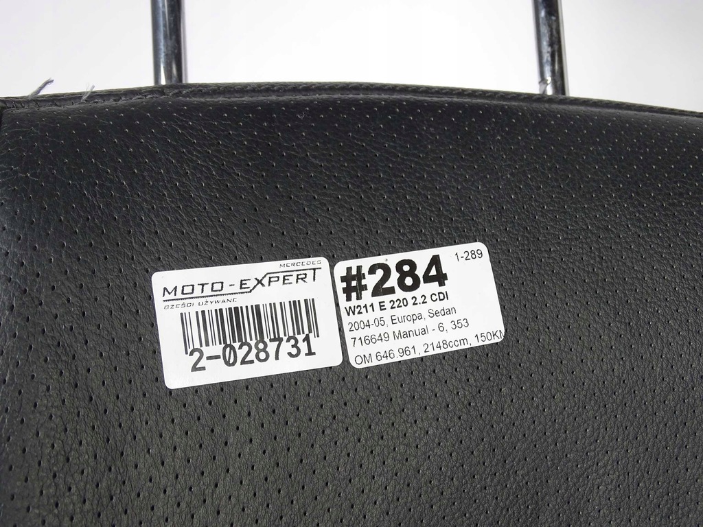 фото №9, Mercedes e klasa w211 сидіння правий перед передній