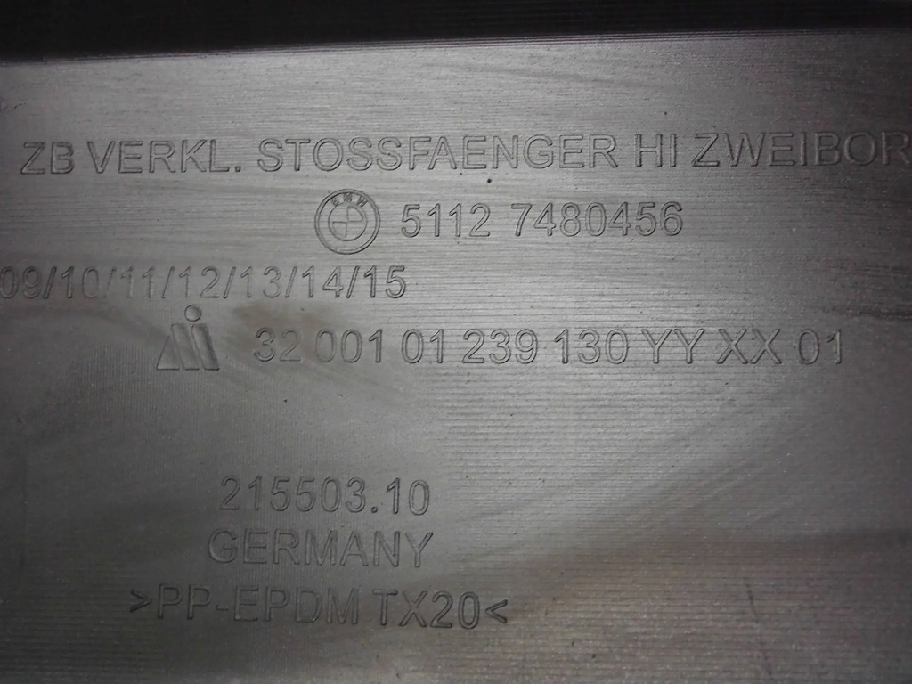 фото №11, Bmw 2 f45 2018+ lift бампер задний задняя