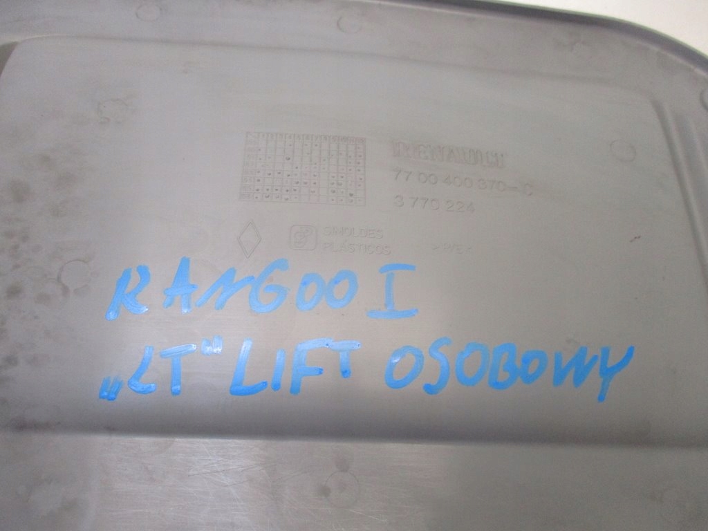 фото №2, Пластик защита левый задняя renault kangoo i lift